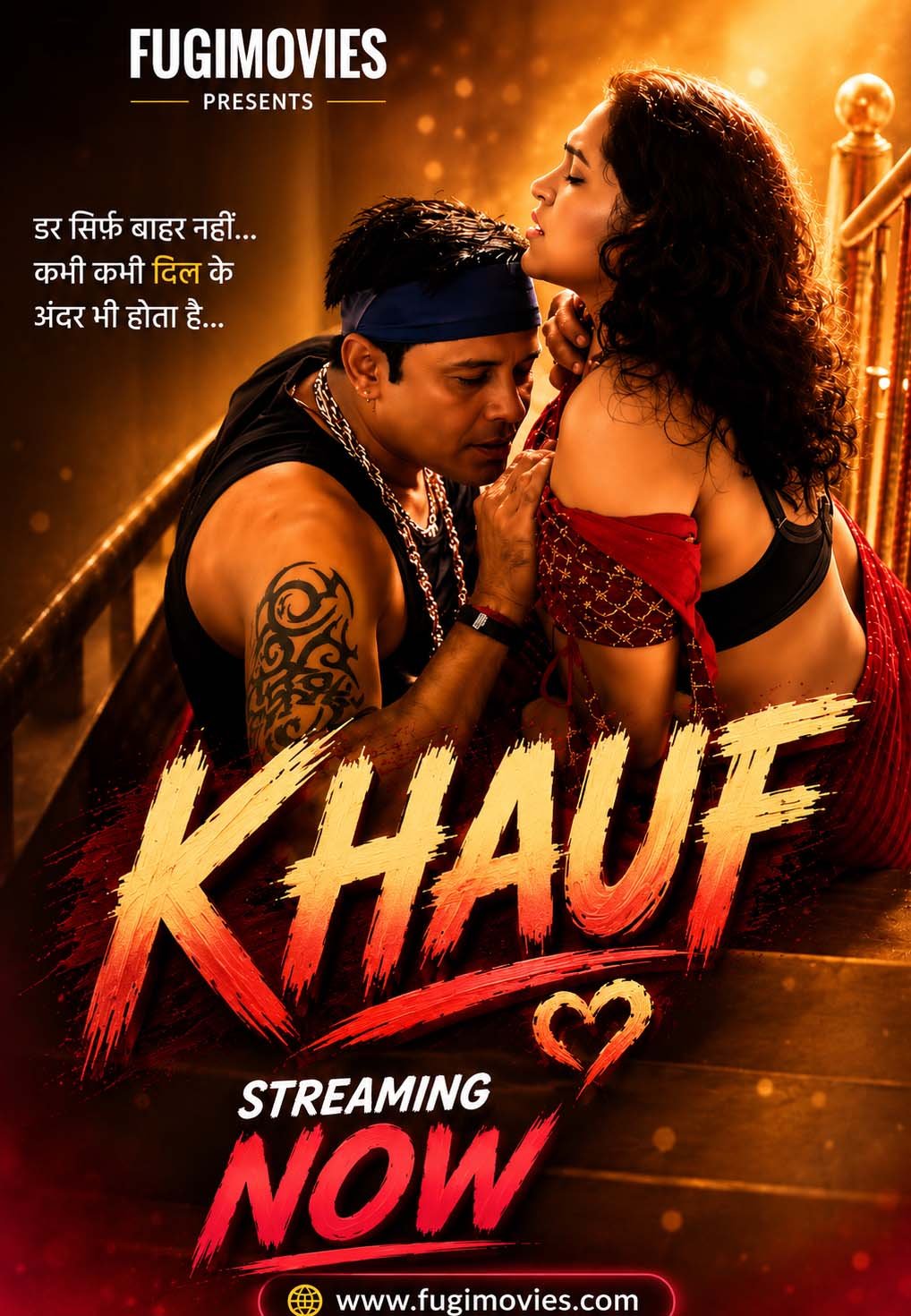 Khauf